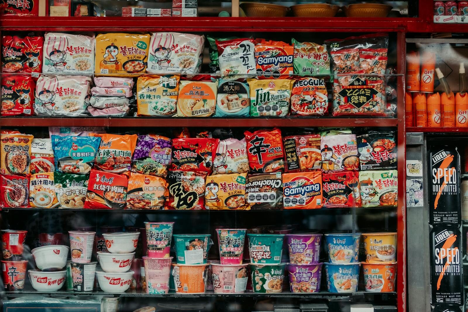 food & beverages